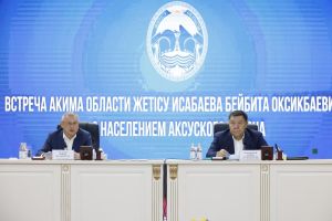 Бейбит Исабаев: «В рамках «Таза Қазақстан» в Жетісу создадим четвертый экопарк – «Тамшыбұлақ»
