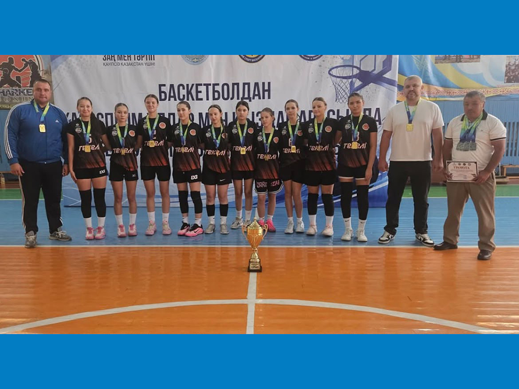 Юные чемпионки области