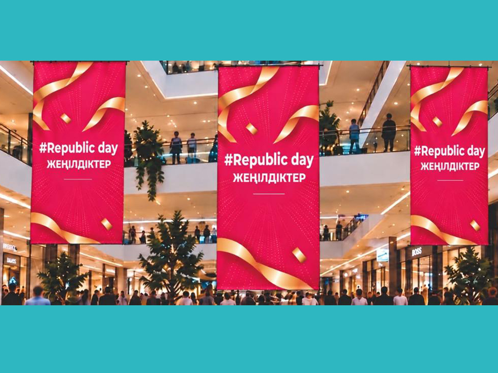 В области Жетісу ко Дню Республики пройдут республиканские акции 