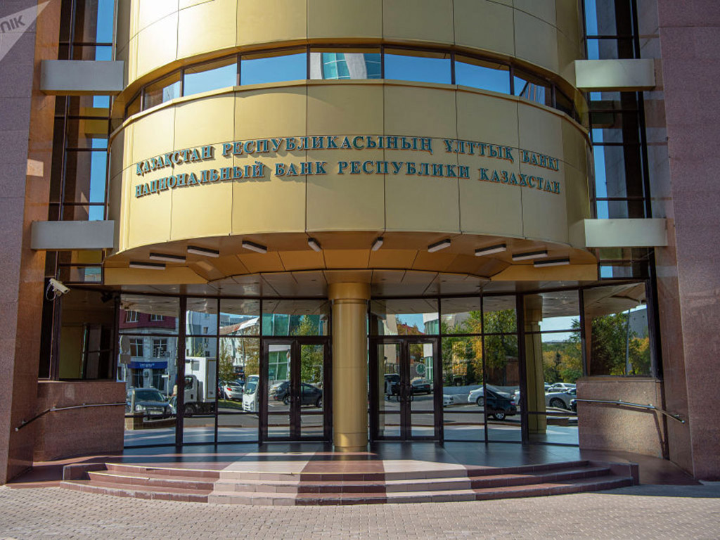 Казахстанский фонд устойчивости выплатил держателям своих облигации 108,5 млрд тенге