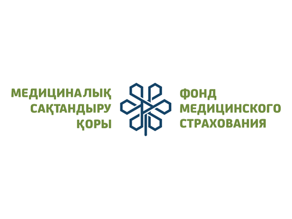 ФСМС: В 2021 году на медицинскую помощь по ГОБМП и ОСМС будет направлено 1,8 трлн тенге