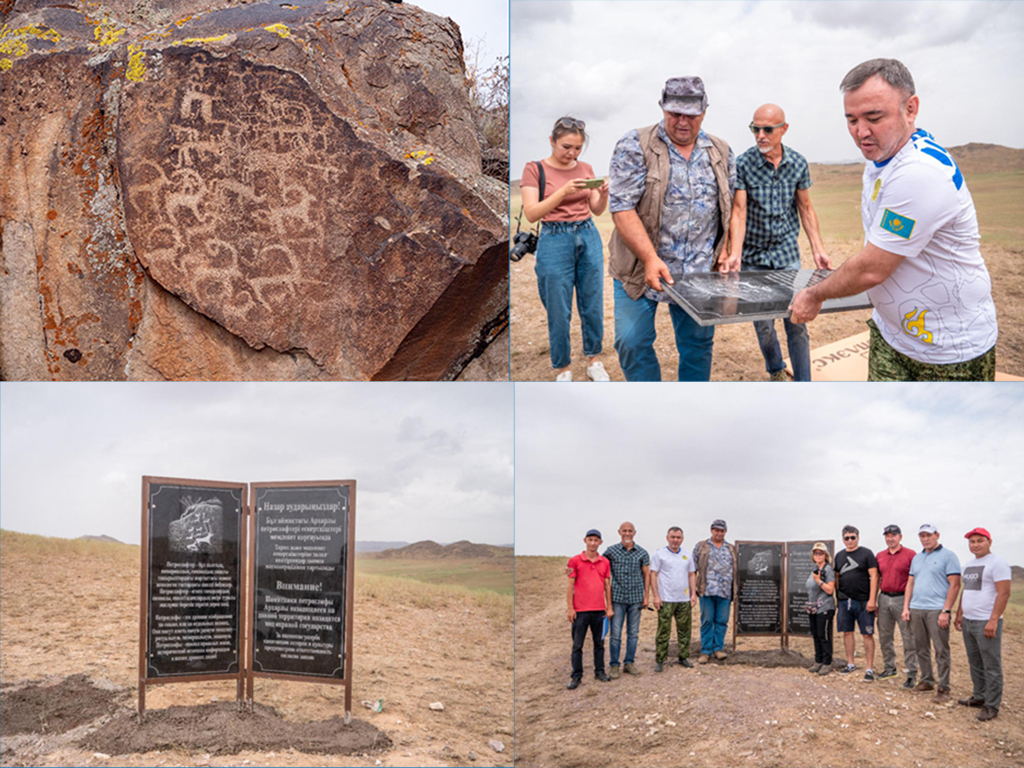Более 3000 петроглифов найдены в горах Архарлы в Алматинской области