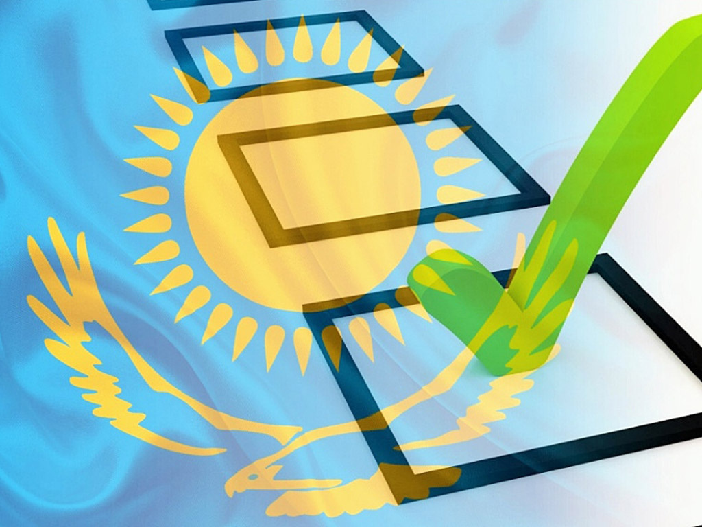 Постановление Алматинской областной избирательной комиссии