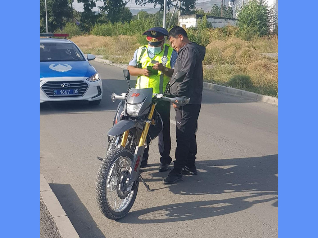 Правила дорожного движения 