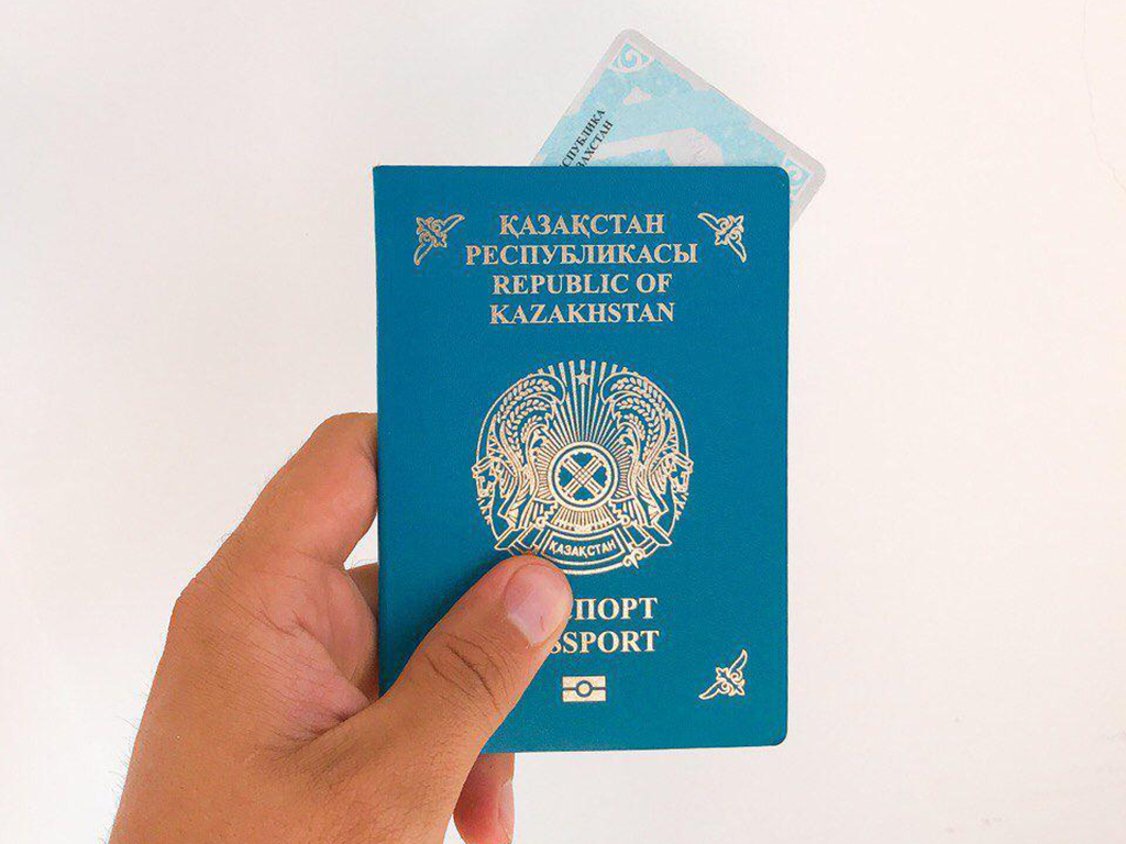 Оплатить госпошлину паспорта и удостоверения личности можно через QR-код