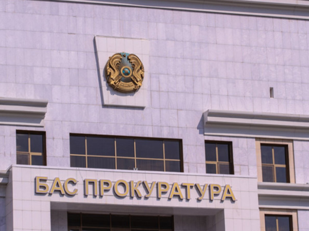 Генпрокуратура предупредила казахстанцев из-за призывов к незаконным протестам