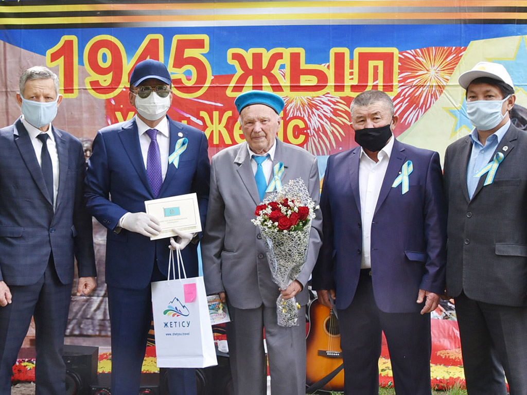 Ардагерге құрмет