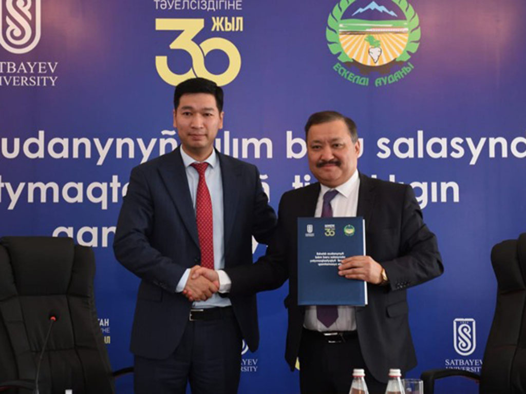 Satbayev University призывает выпускников сел Ескельдинского района учиться в Казахстане