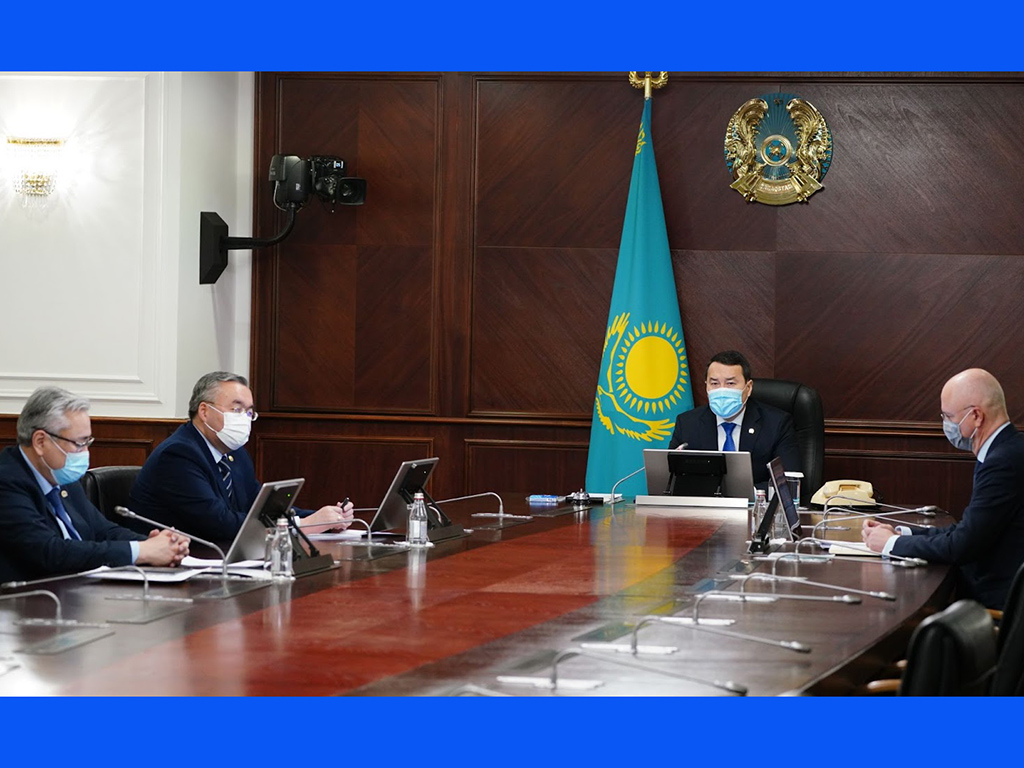 И. о. Премьер-Министра РК А. Смаилов провел совещание по реализации поручений Главы государства