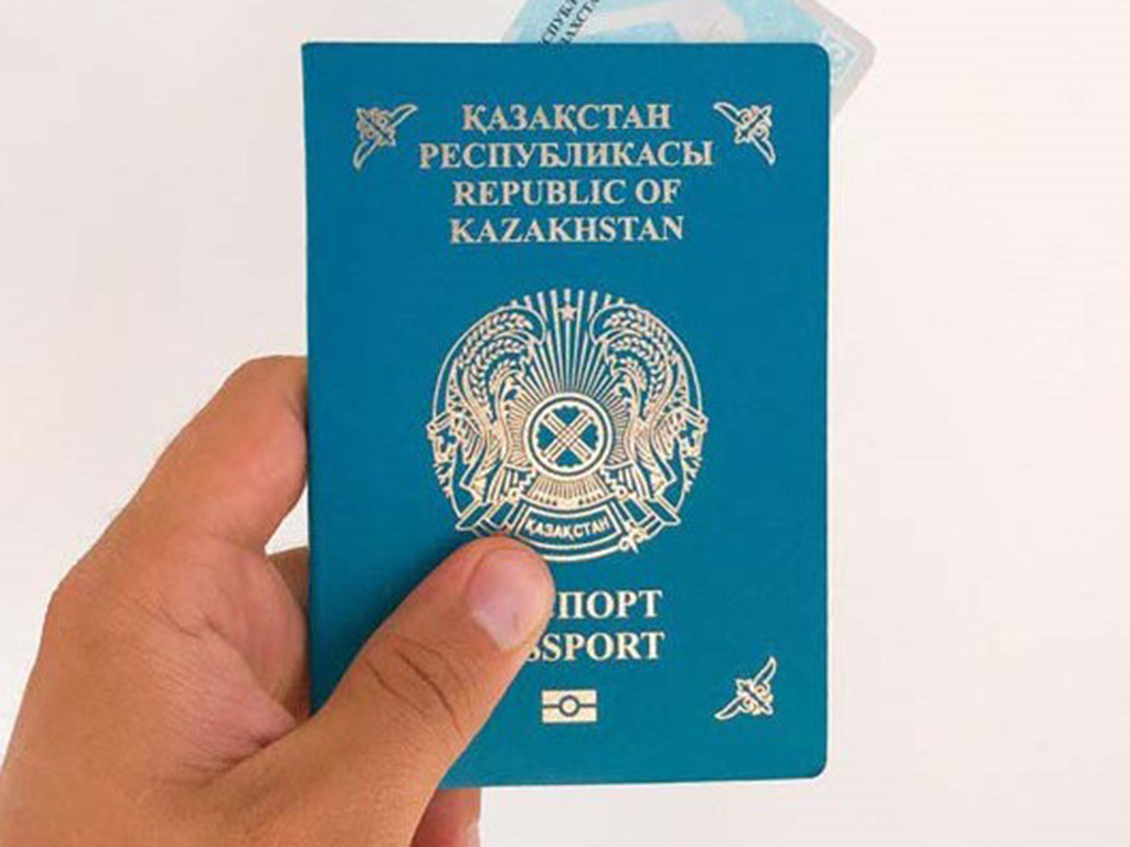 Выдача паспортов и удостоверений личности гражданам Республики Казахстан