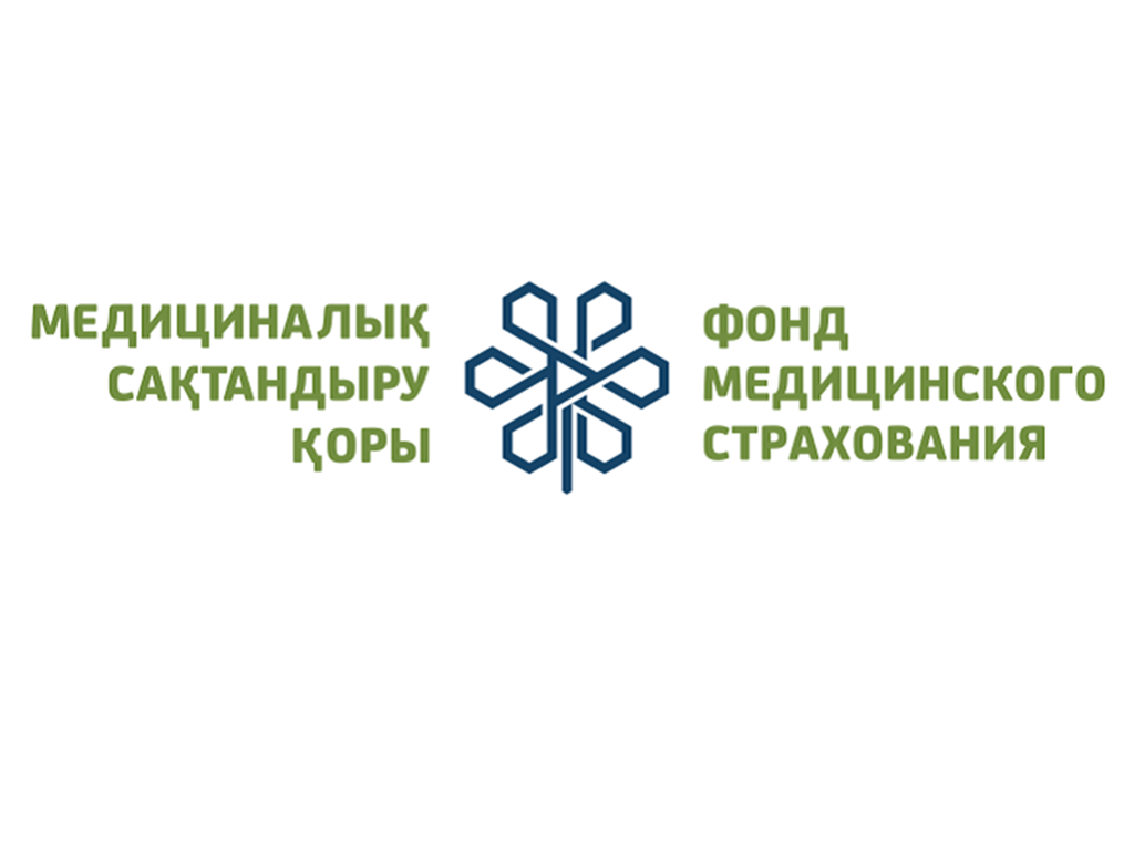 Поступление взносов и отчислений в НАО «Фонд социального медицинского страхования» по Алматинской области в феврале 2022 года составили 2,8 млрд. тенге