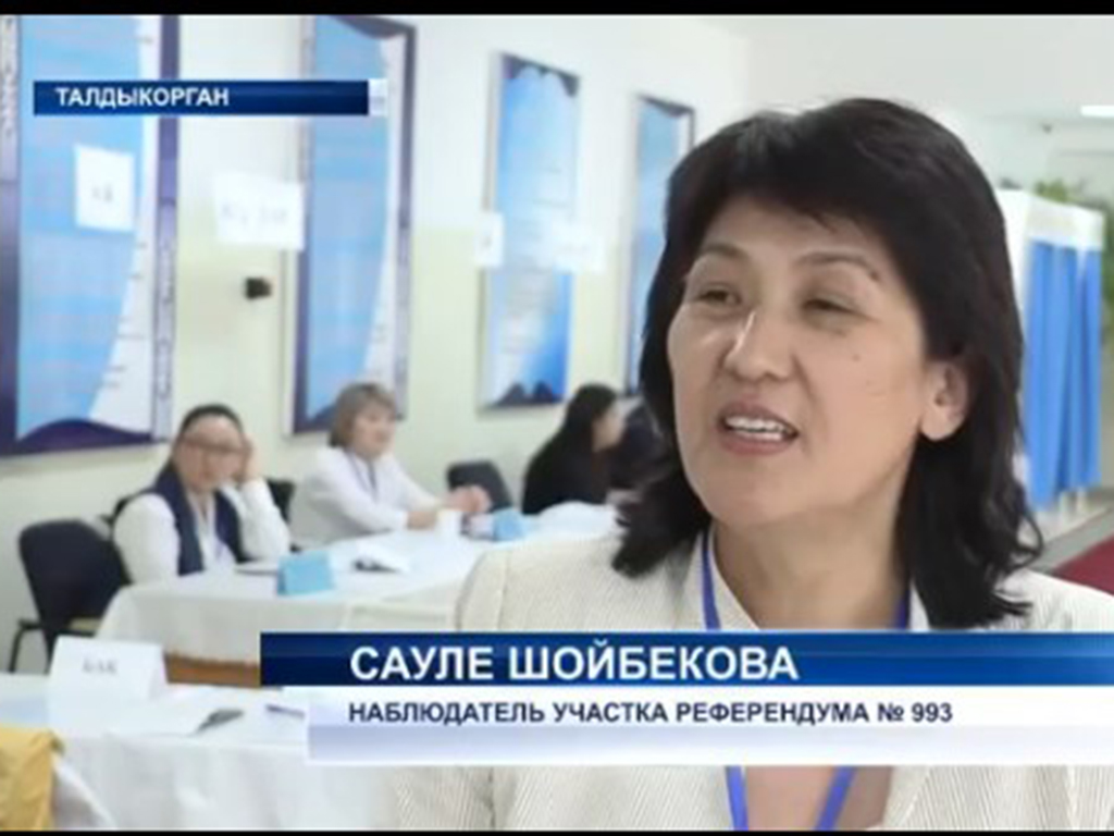 Высокая явка избирателей на участки референдума зафиксирована в Талдыкоргане