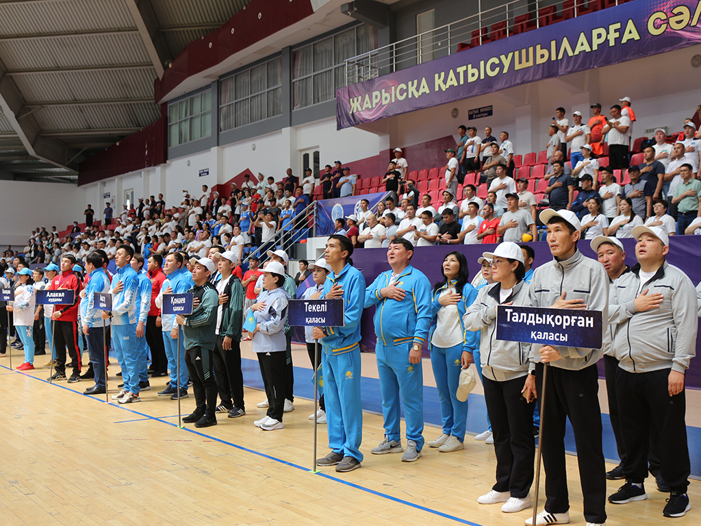Состоялась церемония открытия XIV летней Спартакиады государственных служащих Алматинской области