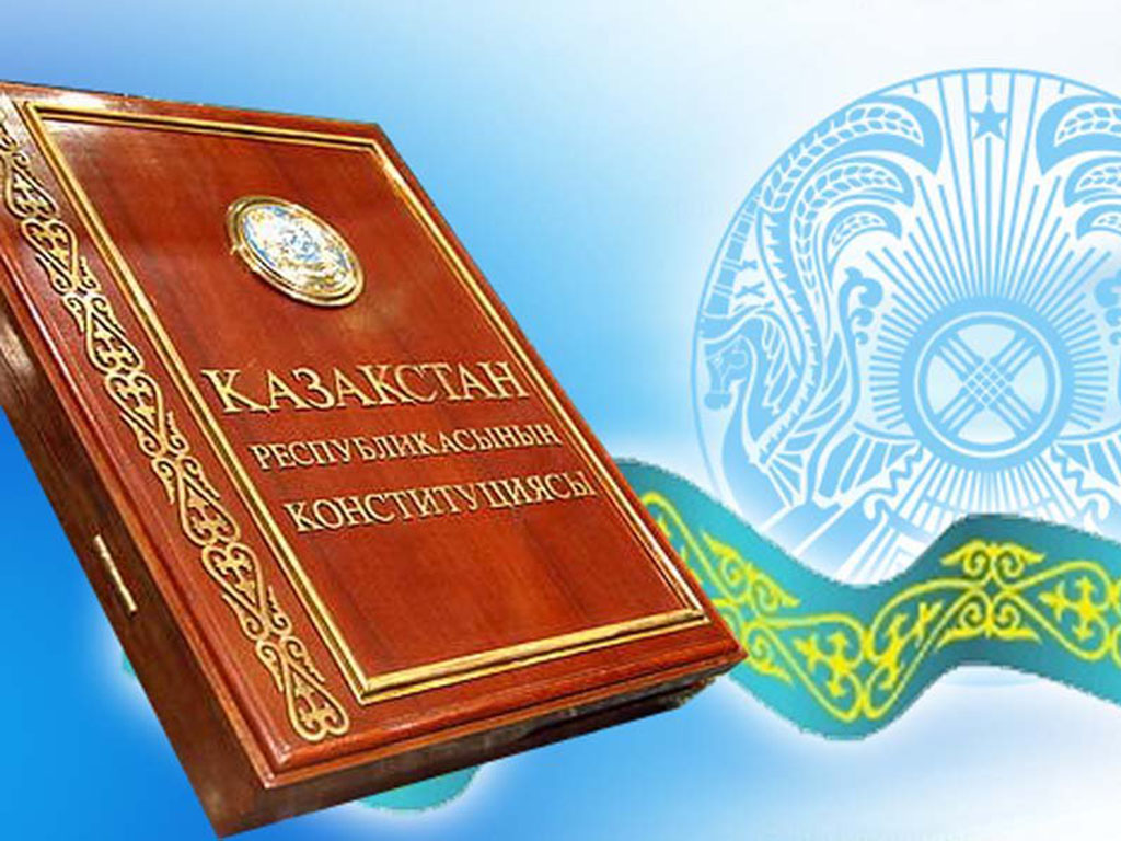 Поворотный шаг в новейшей казахстанской истории