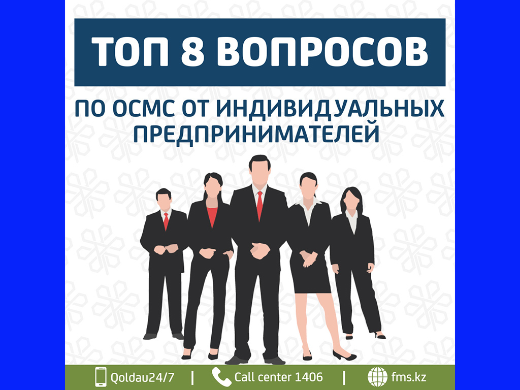 Сколько У Нас Сайт Знакомств В Алматы