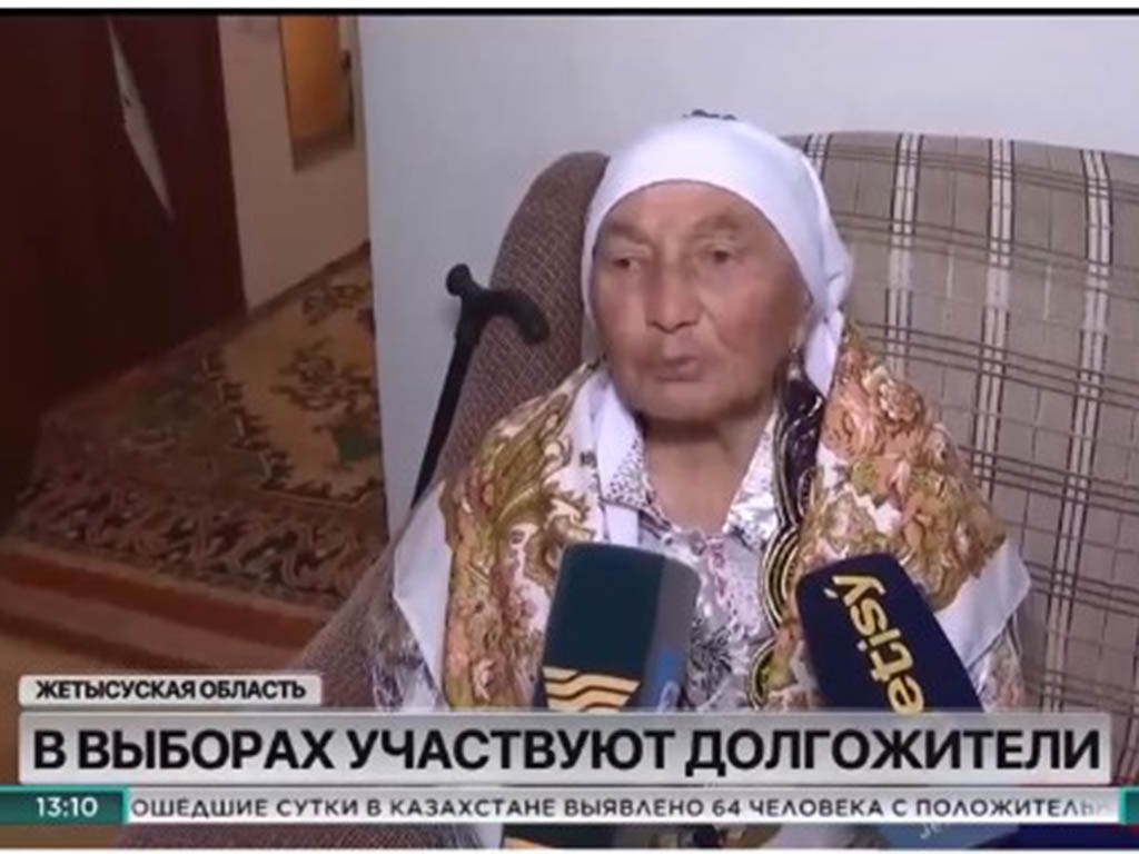 100-летняя жительница области Жетісу отдала свой голос
